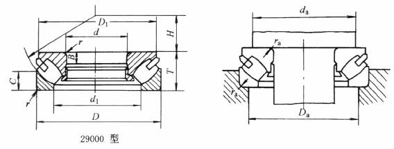 ˵: C:\Users\yky\Desktop\111\NEW07\7-2-84.files\image001.jpg