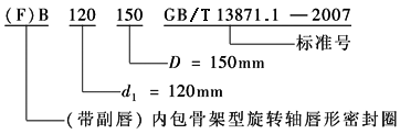 10-358-2